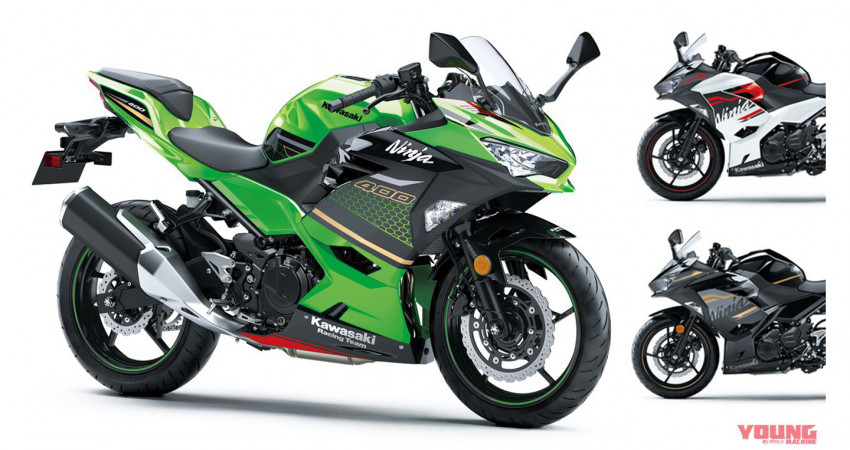 Kawasaki Ninja 400 ABS 2020 thêm màu mới, giá từ 6.700 USD